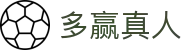 多赢真人 - (中国)酒泉多赢真人控股有限公司欢迎您